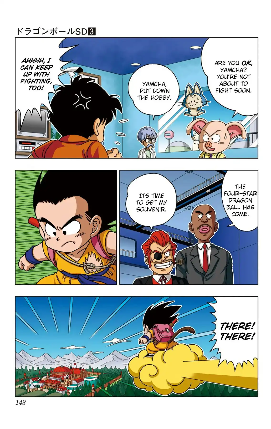 Dragon Ball Sd Chapter 26 13